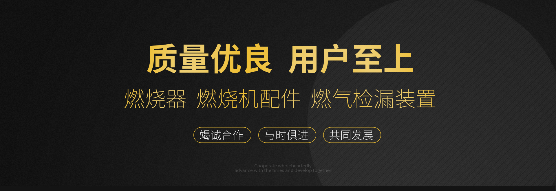 沙盤(pán)模型,模型公司,工業(yè)模型,模型制作公司,建筑模型,上海斌創(chuàng)模型設(shè)計(jì)