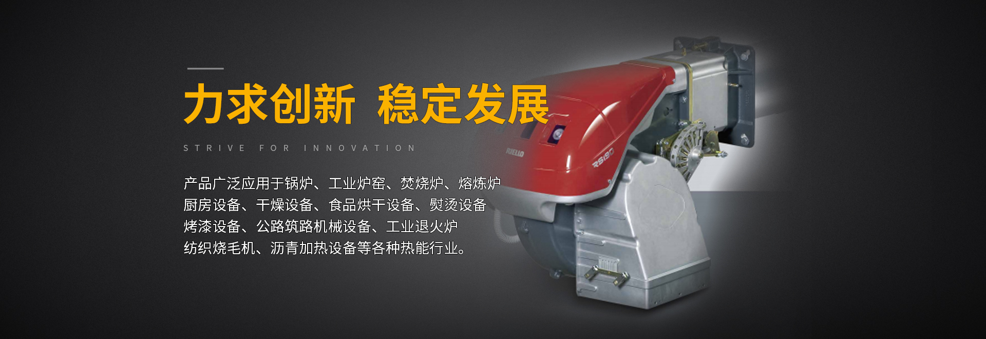 沙盤(pán)模型,模型公司,工業(yè)模型,模型制作公司,建筑模型,上海斌創(chuàng)模型設(shè)計(jì)
